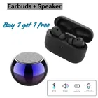 Wireless Bluetooth Speaker + Earbuds With Charging Case, 5.4 Bluetooth Version ,BLACK, 