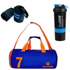 Polyester Printed Gym Bag with 2 Pcs Wristband & Shaker Bottle 