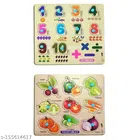 Wooden Puzzle for Kids (Multicolor, Pack of 2)
