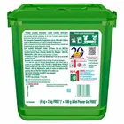 एरियल मैटिक फ्रंट लोड वॉशिंग पाउडर 6 Kg + फ्री एरियल पावर जेल 500 g