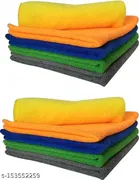 Microfiber Bath Towel 