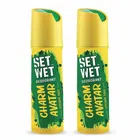 Set Wet Charm Avatar Deodorant And Body Spray Perfume for Men 2X150 ml (Pack of 2)