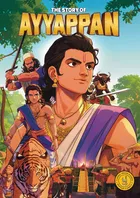 The Story of Ayyappan: Classic Indian Stories