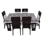 PVC Printed 4 Seaters Table Cover 