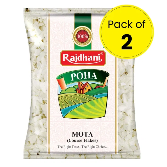 राजधानी मोटा पोहा 2X500 g (पैक ऑफ 2)