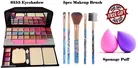 6155 Makeup kit + 5 Pieces Makeup Brush + 2 Pieces Blender Puff Combo
