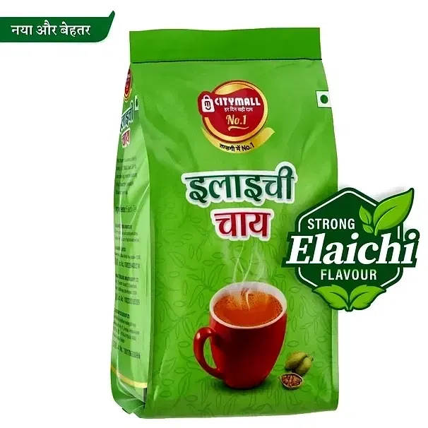 सिटीमॉल न.1 कड़क इलाइची चाय 250 g