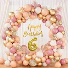 6th Happy Birthday Balloon Decoration Kit, Multicolor, Pack Of 58