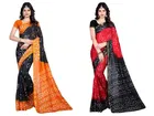 Khadi Silk Printed Saree for Women 