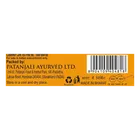 पतंजलि आस्था हवन किट 