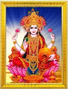 Polyester Laxmi Devi Religious Wall Photo Frame 
