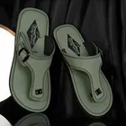 Flipflops for Men 