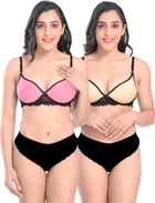 Pibu वीमेन कॉटन ब्रा पैंटी सेट 