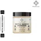 Puriflame Natural Methi Seeds Powder for Skin (120 g)