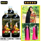 Jogeshvari Adivasi Hair Oil 