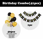 Party Decoration Kits 