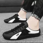 Daily Wear Sneakers For Men 