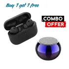 Wireless Bluetooth Speaker + Earbuds With Charging Case, 5.4 Bluetooth Version ,BLACK, 