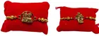 Metal Rakhi, Pack of 2