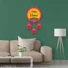 Decorative Wall Hanging 