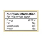सुहाना बटर चिकन मसाला मिक्स 50 g