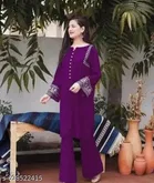 Embellished Animal Print Kurta Set for Women 