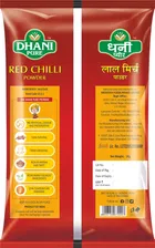 Dhani Pure Lal Mirch/Red Chilli Powder 1 Kg