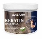 Gabana Keratin Hair Mask (200 g)