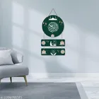 MDF Wooden Wall Hanging Quotes 