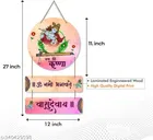 Decorative Wall Hanging 