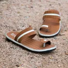 Style Height Synthetic Airmix Men's Slipper 