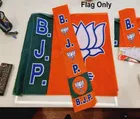 Polyester Printed Bharatiya Janata Party Flags 