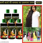 Jogeshvari Adivasi Hair Oil 