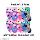 Cotton Socks for Kids 