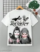 Round Neck Printed T-Shirt for Boys 