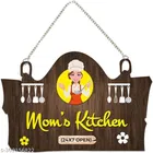 MDF Wooden Wall Hanging Quotes 