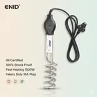 Copper Immersion Rod ,Multicolour, 1500 Watts