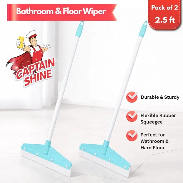 Captain Shine Bathroom & Floor Wiper, 12" Wiper Blade, 2.5ft Rod Size 2pc (Pack of 2)