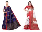 Art Silk Printed Saree for Women 