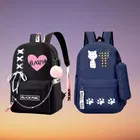 PU Backpacks for Women 
