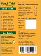 Tulsi Drops Natural Immunity Booster 