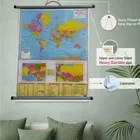 World hanging Map for Students useful in School and Competitive Exams 
