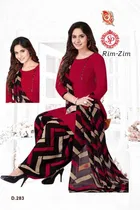 वीमेन अन्स्टिचड ड्रेस मटेरियल सूट 