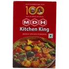 MDH किचन किंग मसाला 100 g