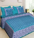 Sanganeri Jaipuri Traditional Printed Double Bed Sheet with 2 Pillow Covers 