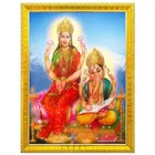 Laxmi Ganesh Idols Wall Photo Frame 