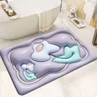 PVC Doormat for Home 