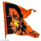 Satin Hanuman Ji Flag 