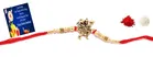 Combo of Metal Rakhi, Greeting Card, Roli Chawal & Bracelet 