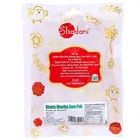 शादानी खट्टा मीठा आमपक 100 g